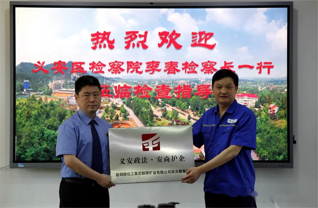 EMC易倍·(中国)体育官方网站-EMC SPORTS