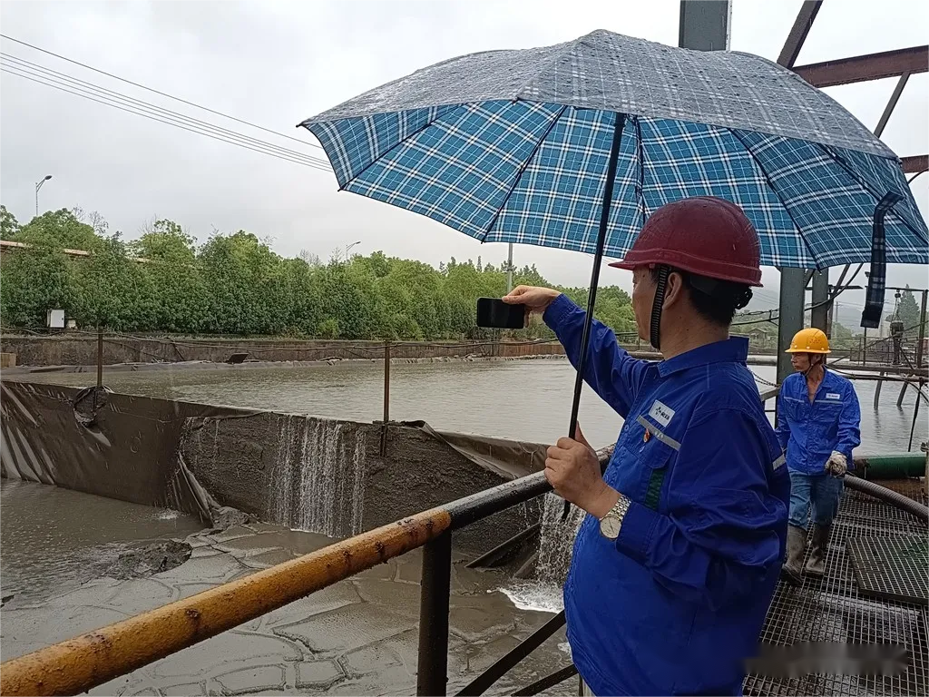 EMC易倍·(中国)体育官方网站-EMC SPORTS