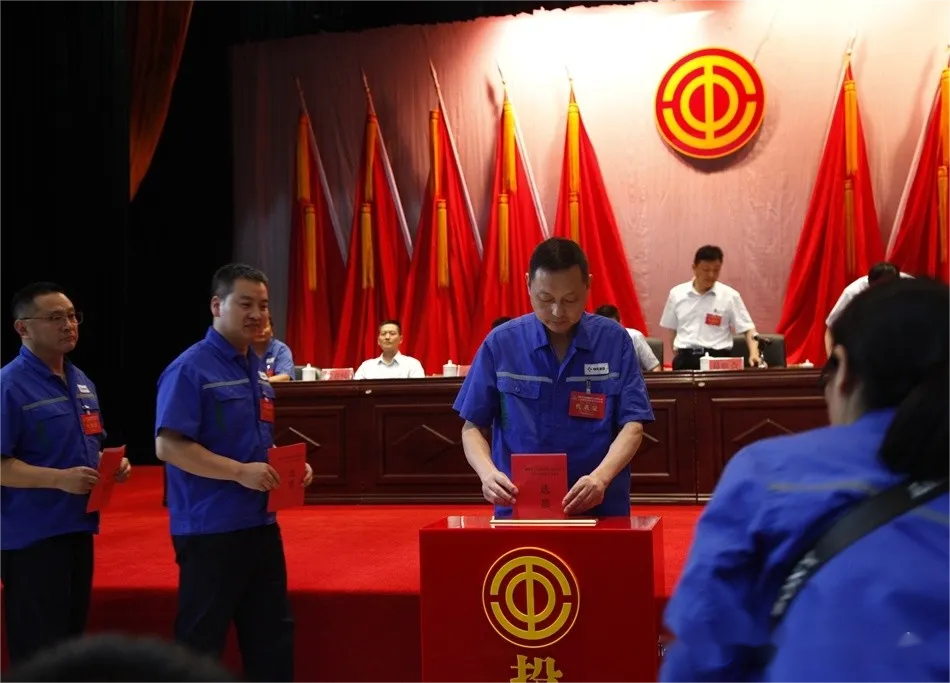 EMC易倍·(中国)体育官方网站-EMC SPORTS