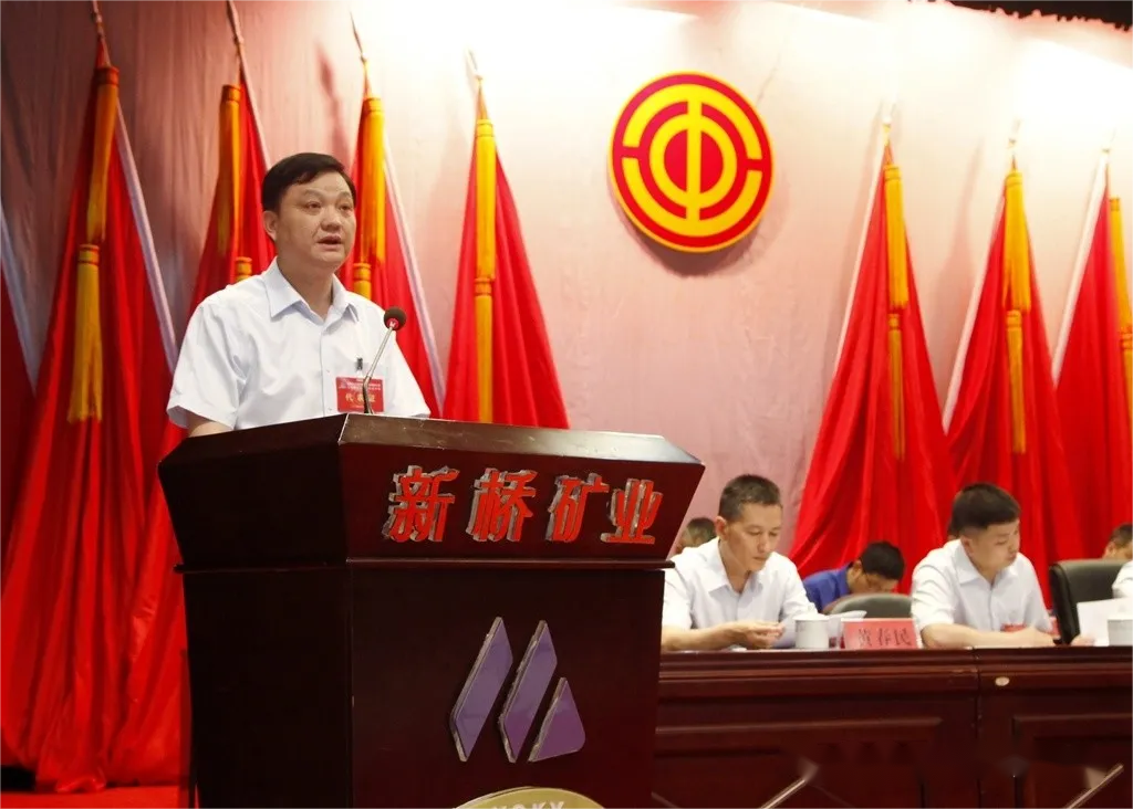 EMC易倍·(中国)体育官方网站-EMC SPORTS