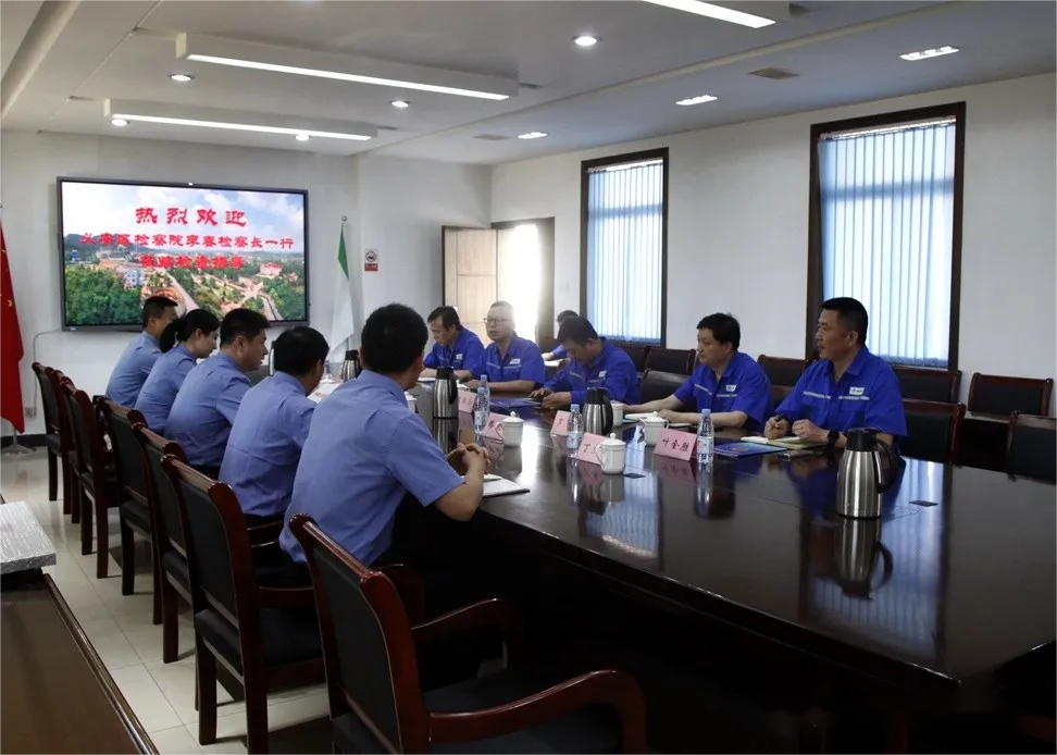 EMC易倍·(中国)体育官方网站-EMC SPORTS