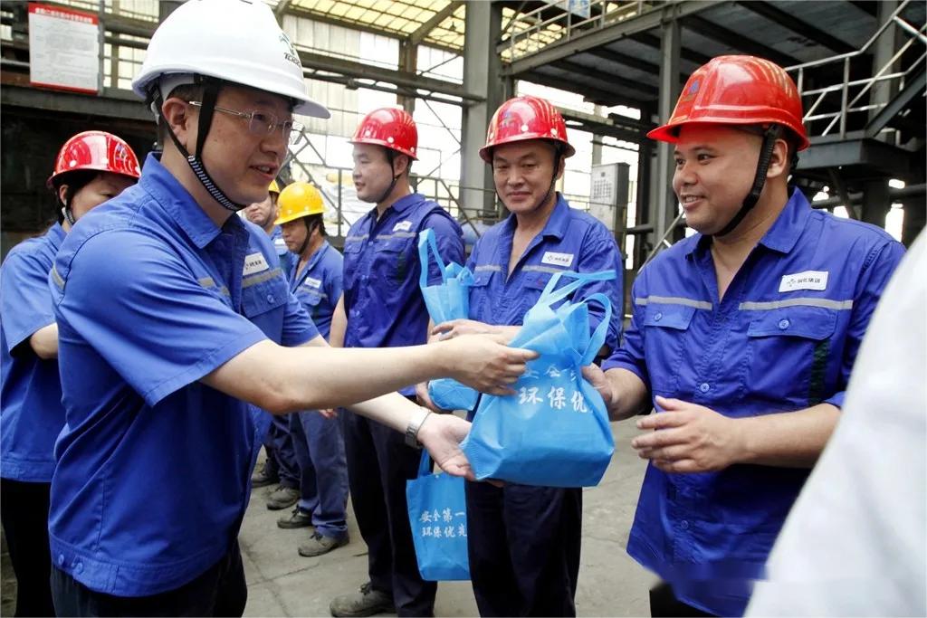 EMC易倍·(中国)体育官方网站-EMC SPORTS