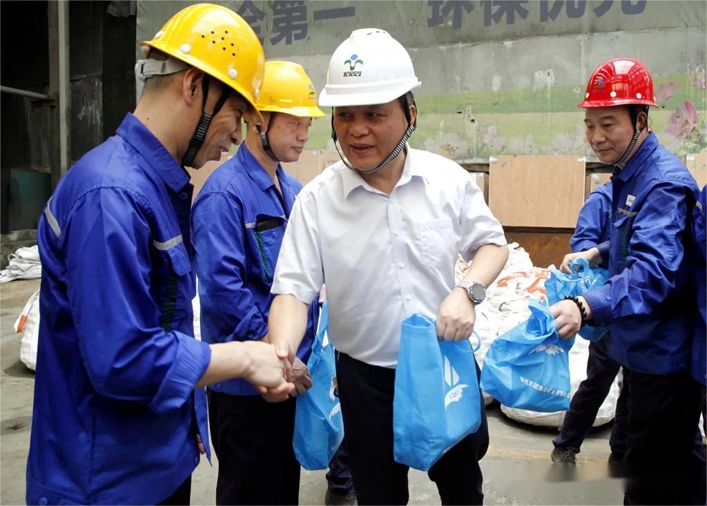 EMC易倍·(中国)体育官方网站-EMC SPORTS