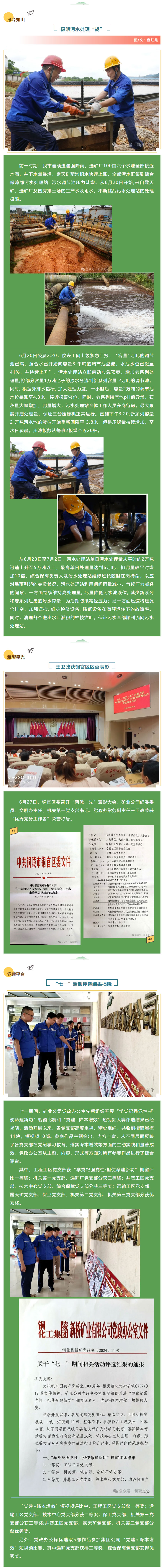 EMC易倍·(中国)体育官方网站-EMC SPORTS