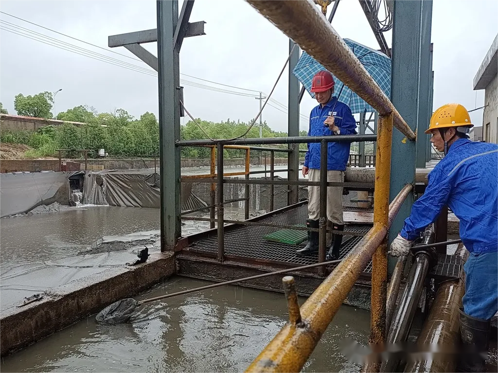 EMC易倍·(中国)体育官方网站-EMC SPORTS