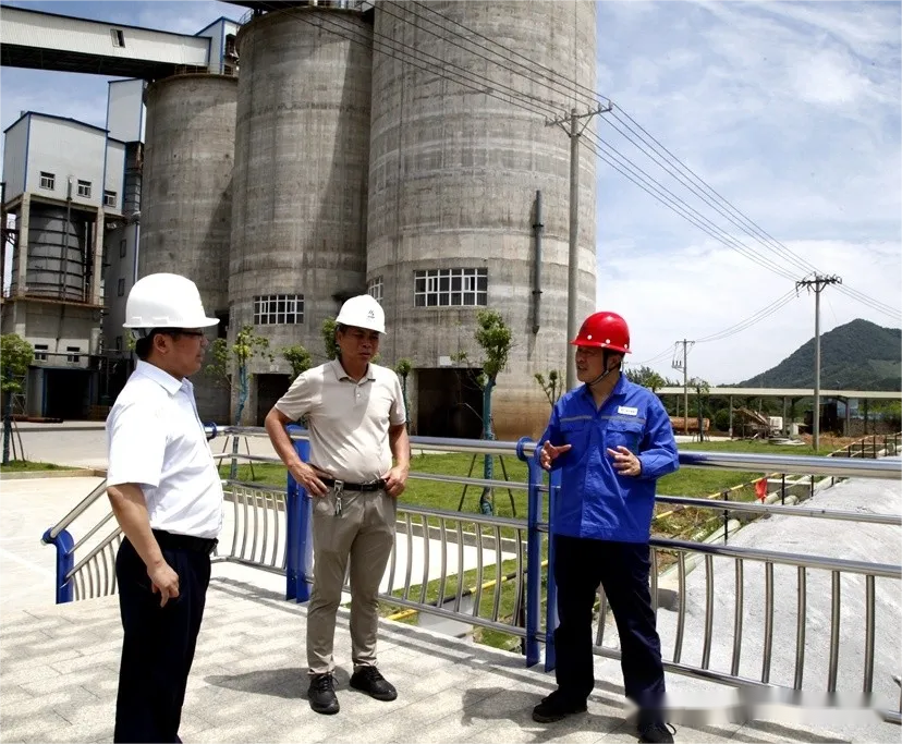 EMC易倍·(中国)体育官方网站-EMC SPORTS