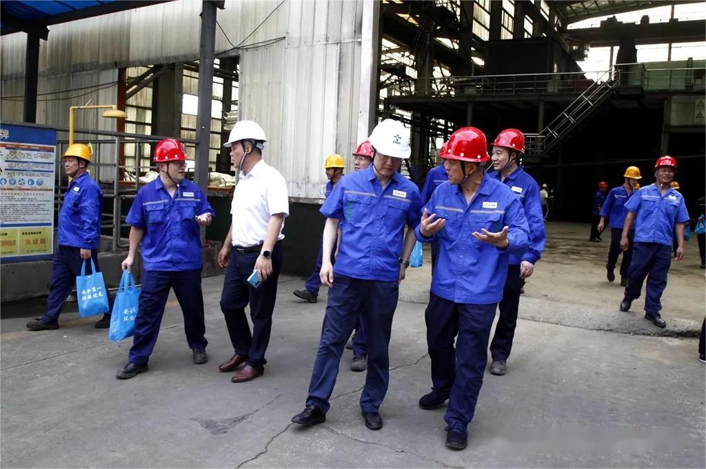 EMC易倍·(中国)体育官方网站-EMC SPORTS