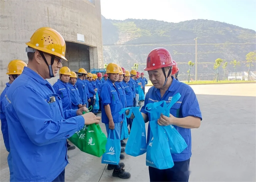 EMC易倍·(中国)体育官方网站-EMC SPORTS