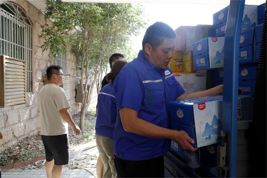 EMC易倍·(中国)体育官方网站-EMC SPORTS