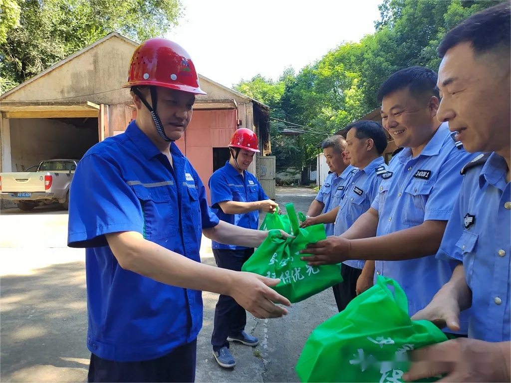 EMC易倍·(中国)体育官方网站-EMC SPORTS