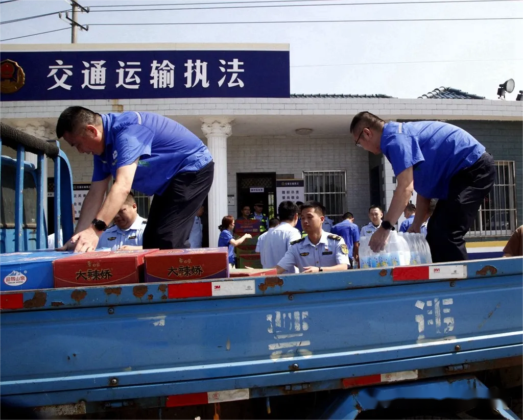 EMC易倍·(中国)体育官方网站-EMC SPORTS