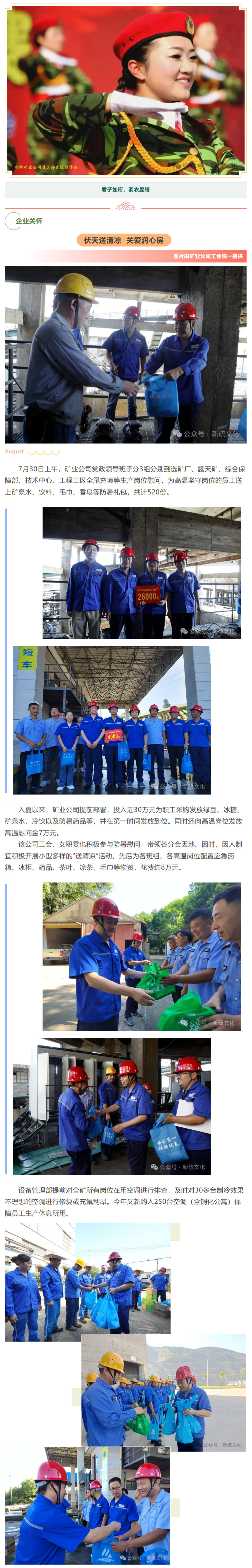 EMC易倍·(中国)体育官方网站-EMC SPORTS