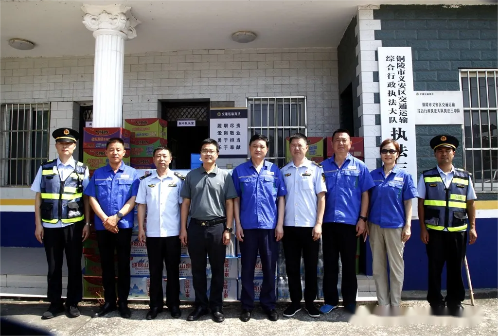 EMC易倍·(中国)体育官方网站-EMC SPORTS