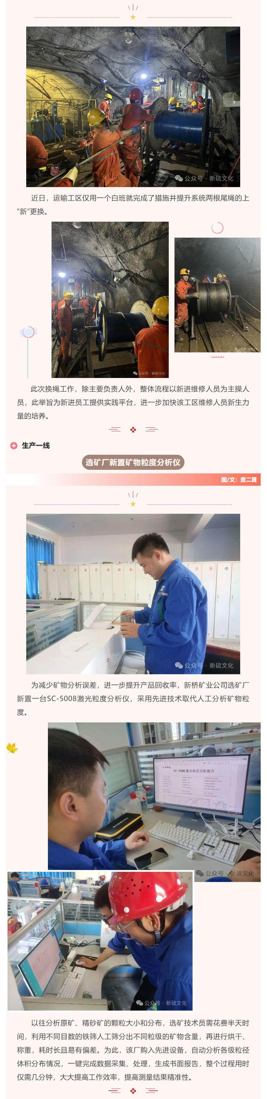 EMC易倍·(中国)体育官方网站-EMC SPORTS