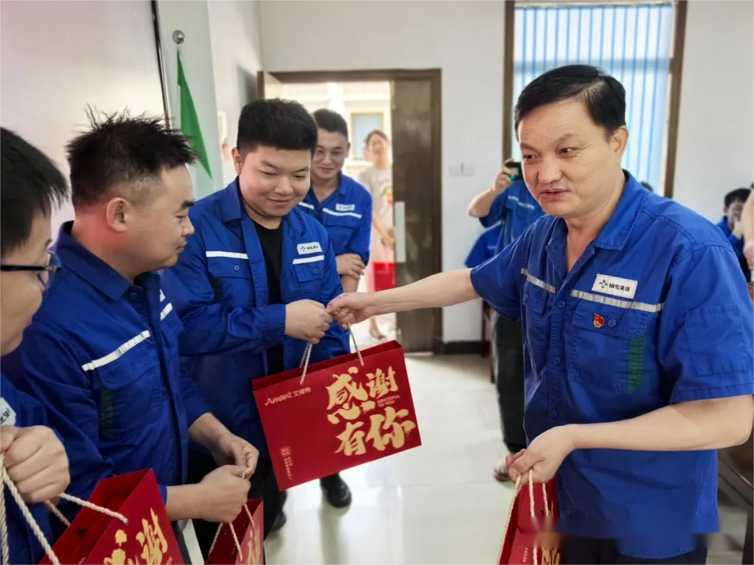 EMC易倍·(中国)体育官方网站-EMC SPORTS