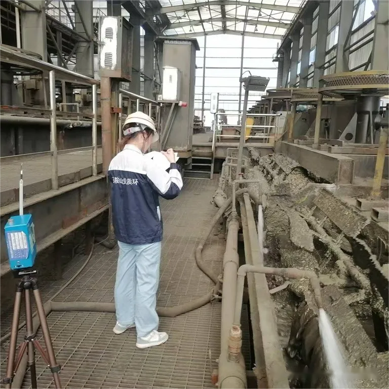 EMC易倍·(中国)体育官方网站-EMC SPORTS