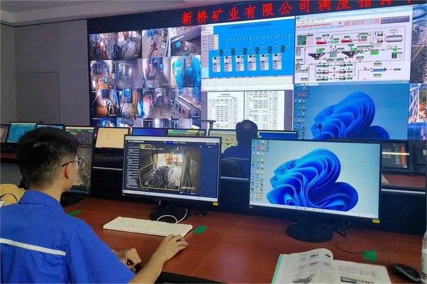 EMC易倍·(中国)体育官方网站-EMC SPORTS