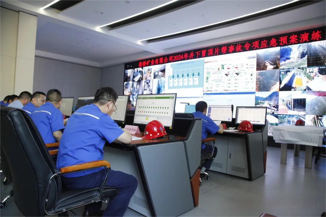 EMC易倍·(中国)体育官方网站-EMC SPORTS