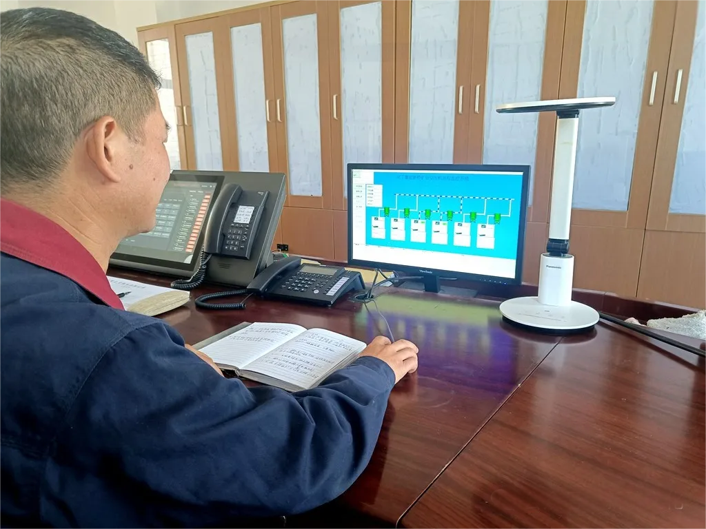 EMC易倍·(中国)体育官方网站-EMC SPORTS