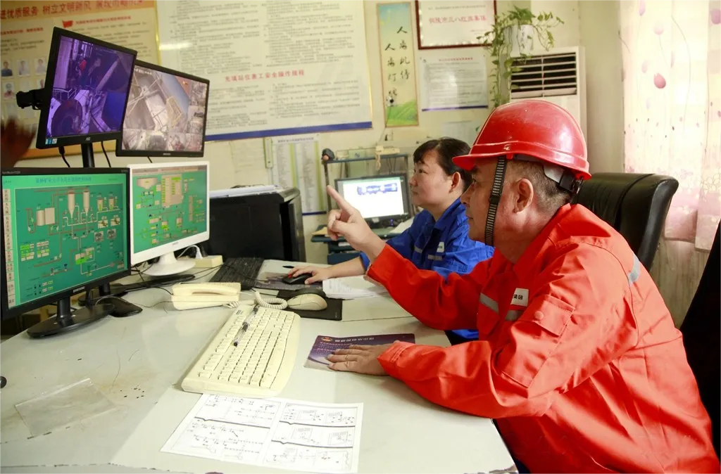 EMC易倍·(中国)体育官方网站-EMC SPORTS