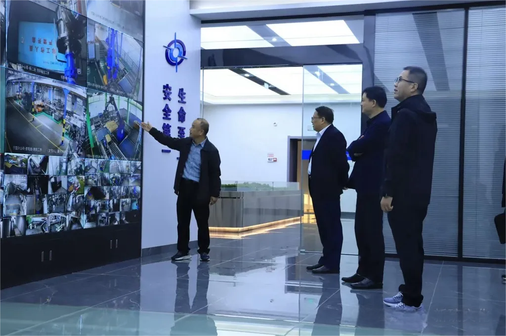 EMC易倍·(中国)体育官方网站-EMC SPORTS