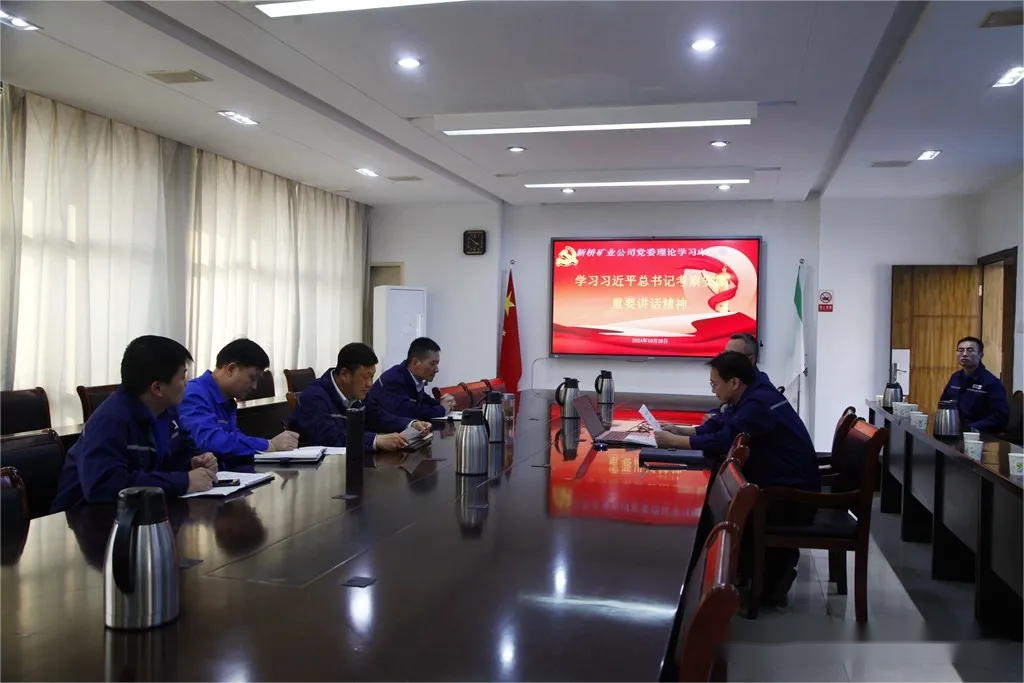 EMC易倍·(中国)体育官方网站-EMC SPORTS