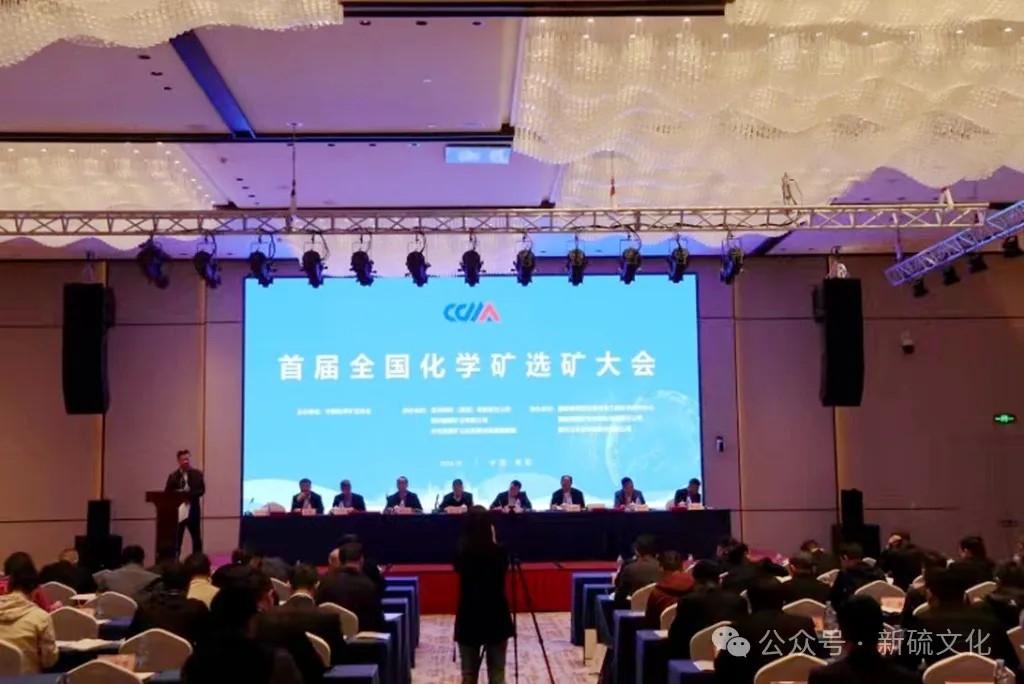 EMC易倍·(中国)体育官方网站-EMC SPORTS