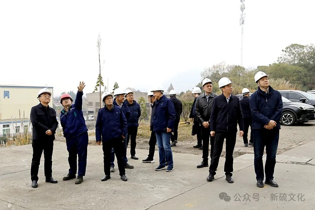 EMC易倍·(中国)体育官方网站-EMC SPORTS