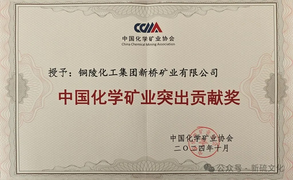 EMC易倍·(中国)体育官方网站-EMC SPORTS