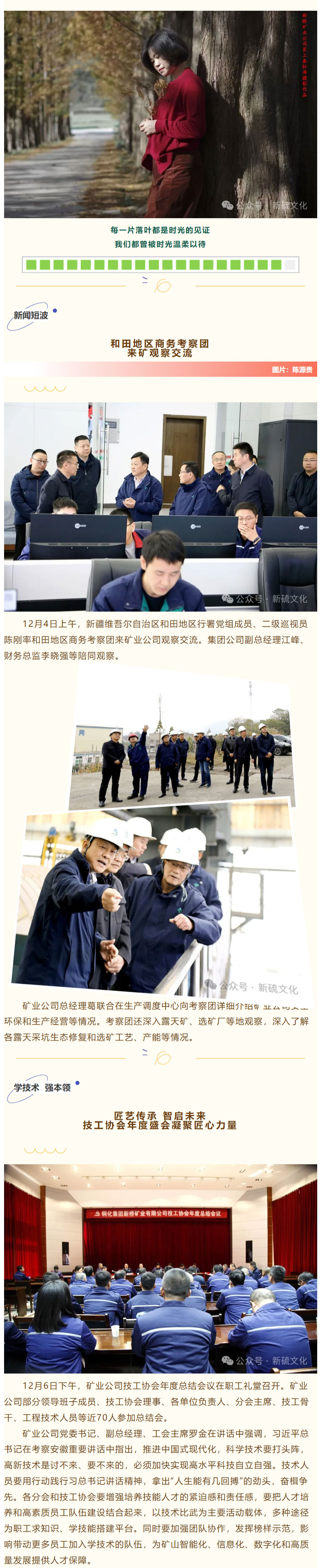 EMC易倍·(中国)体育官方网站-EMC SPORTS