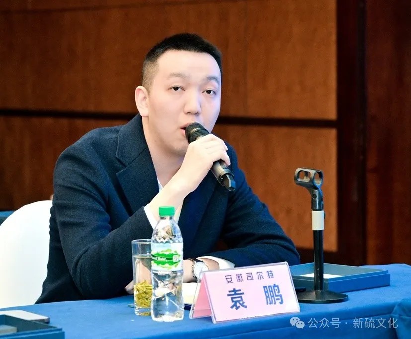 EMC易倍·(中国)体育官方网站-EMC SPORTS