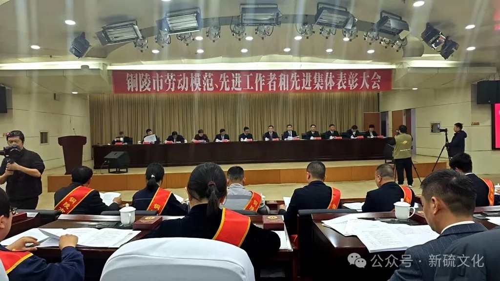 EMC易倍·(中国)体育官方网站-EMC SPORTS