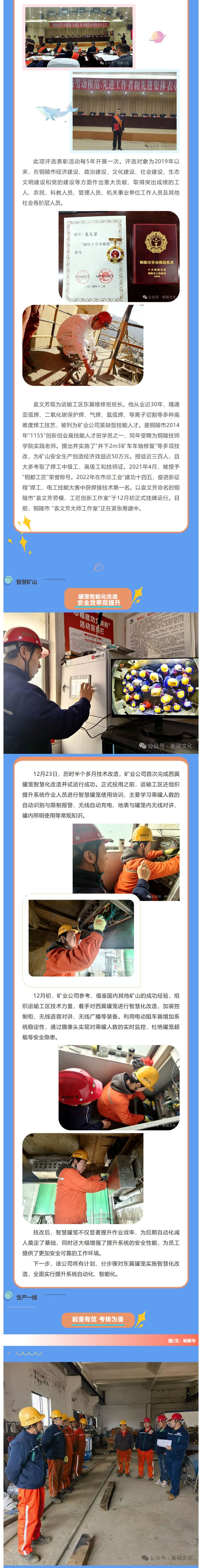 EMC易倍·(中国)体育官方网站-EMC SPORTS