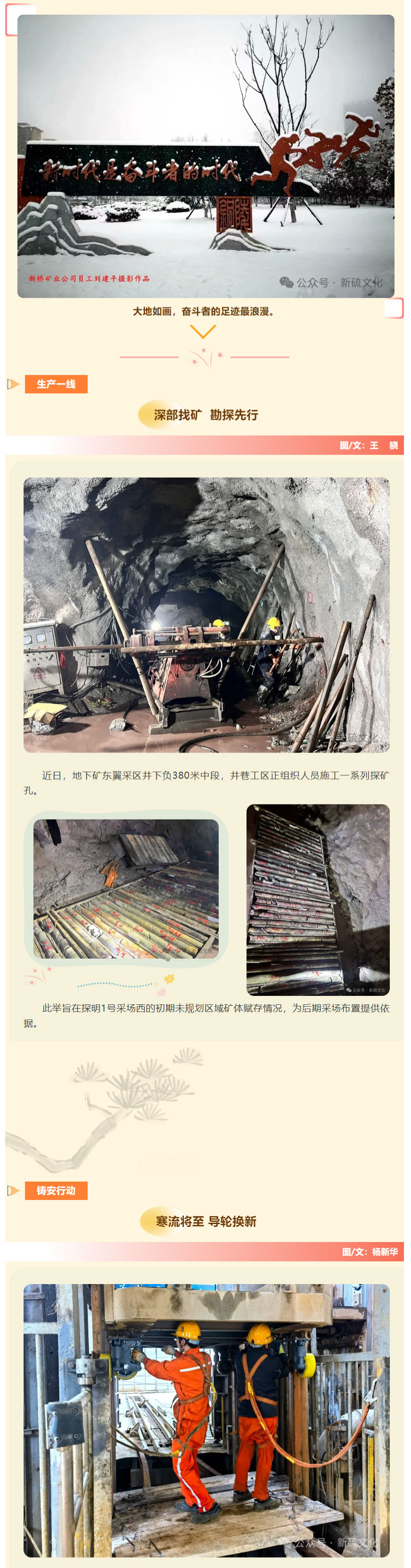 EMC易倍·(中国)体育官方网站-EMC SPORTS