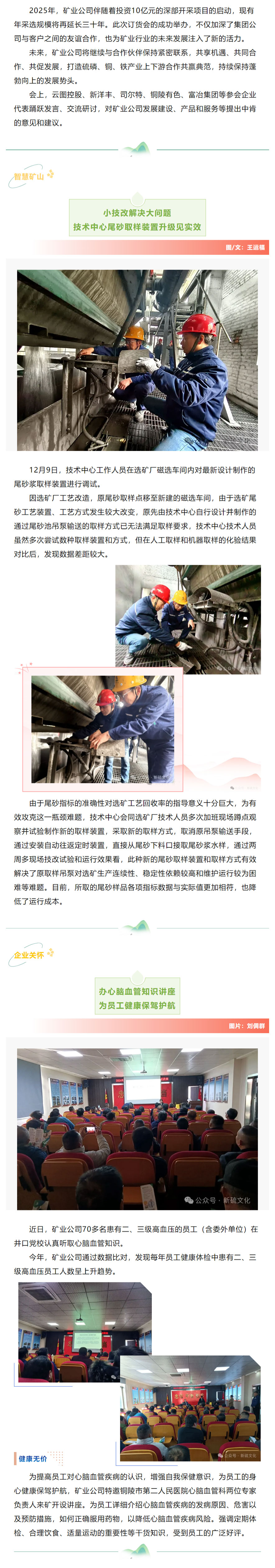 EMC易倍·(中国)体育官方网站-EMC SPORTS