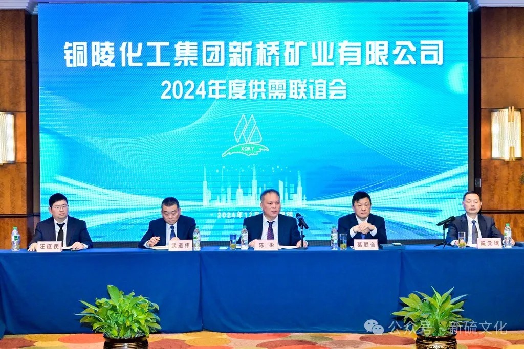 EMC易倍·(中国)体育官方网站-EMC SPORTS