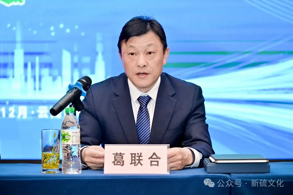 EMC易倍·(中国)体育官方网站-EMC SPORTS