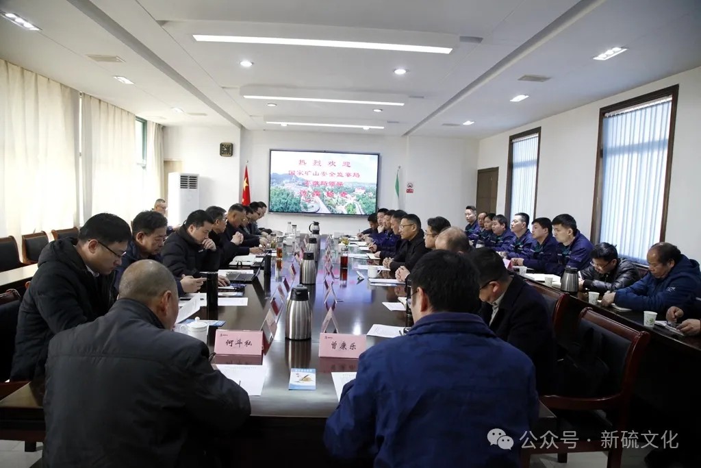 EMC易倍·(中国)体育官方网站-EMC SPORTS