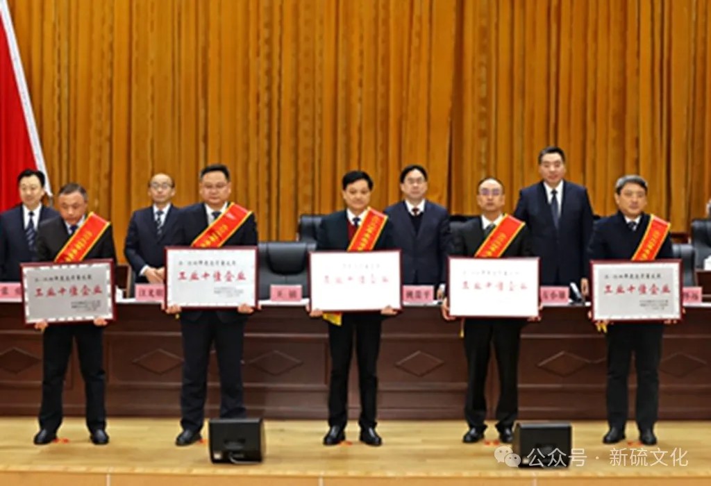 EMC易倍·(中国)体育官方网站-EMC SPORTS