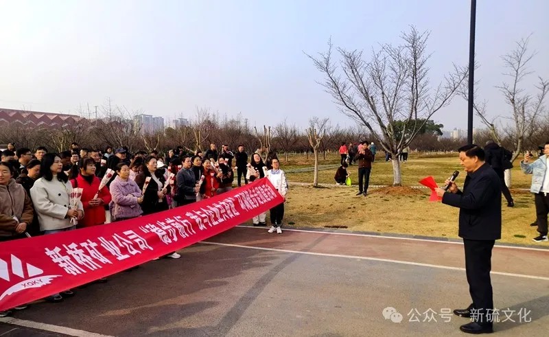 EMC易倍·(中国)体育官方网站-EMC SPORTS