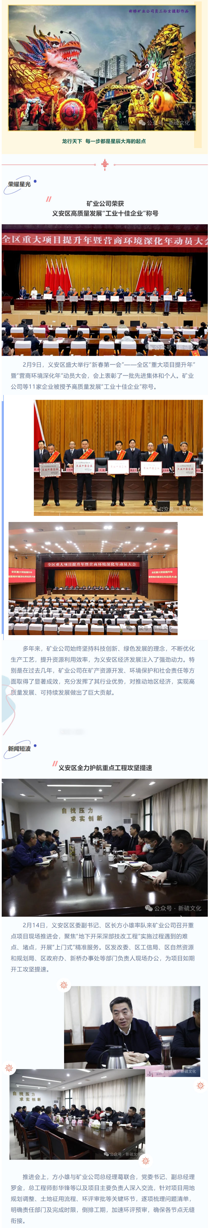 EMC易倍·(中国)体育官方网站-EMC SPORTS