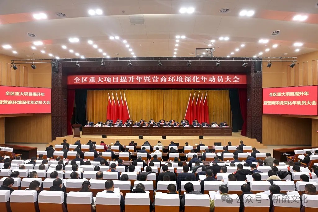 EMC易倍·(中国)体育官方网站-EMC SPORTS