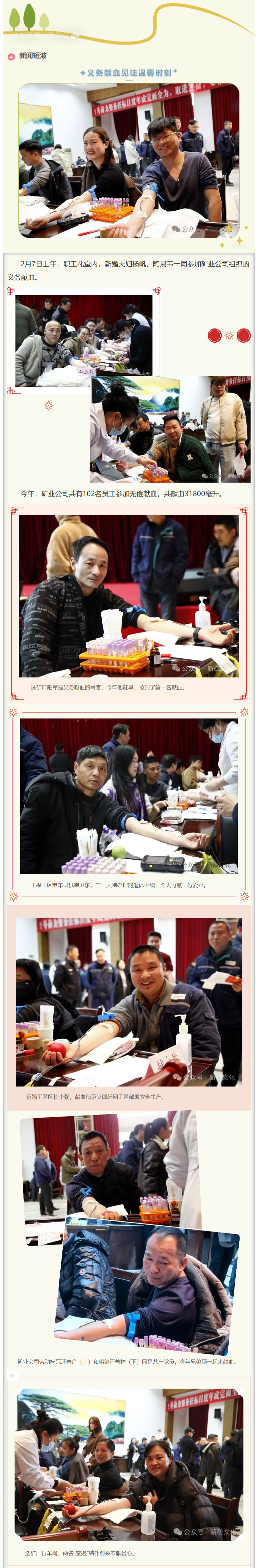 EMC易倍·(中国)体育官方网站-EMC SPORTS