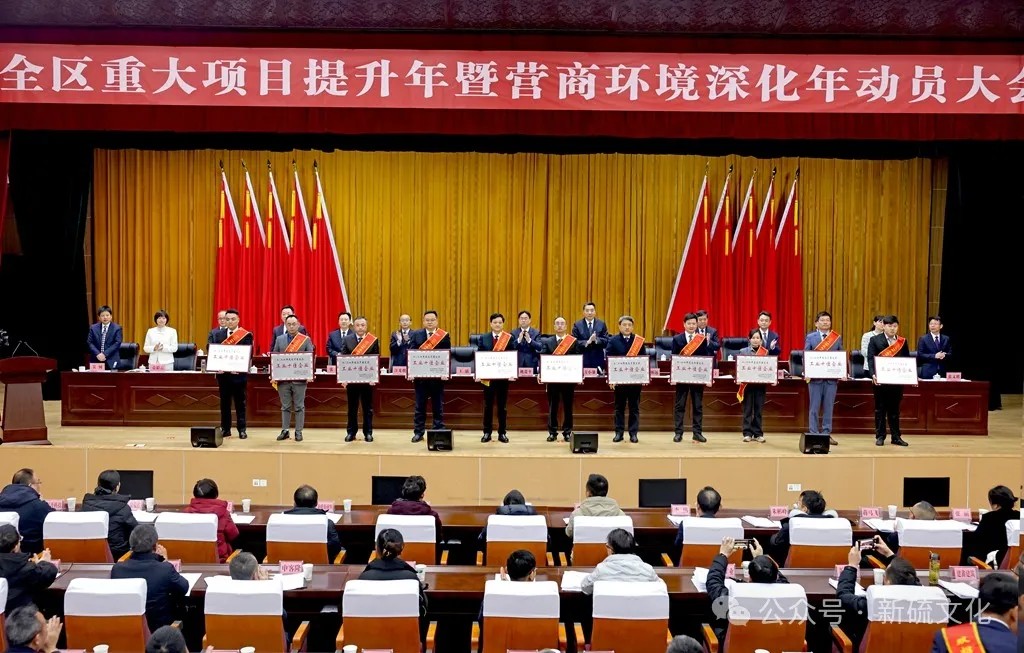 EMC易倍·(中国)体育官方网站-EMC SPORTS