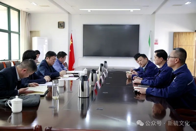 EMC易倍·(中国)体育官方网站-EMC SPORTS