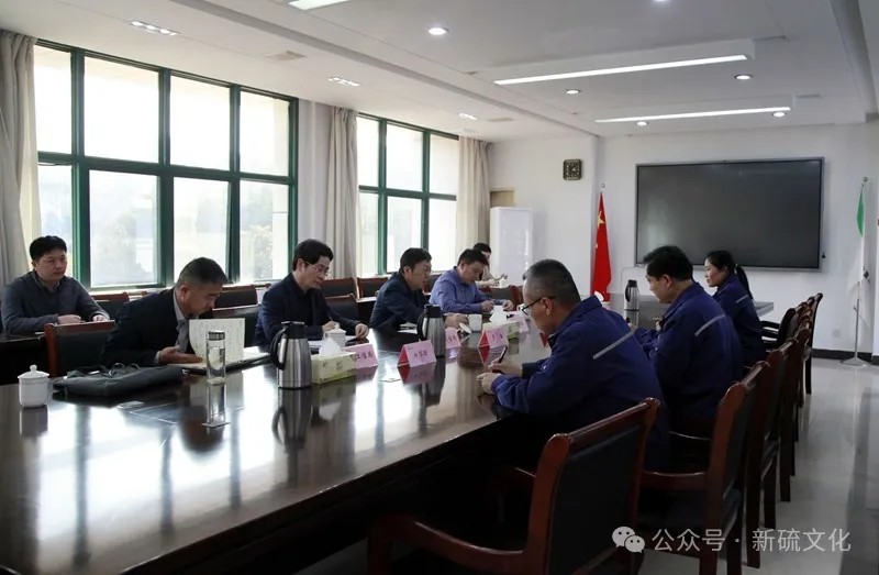 EMC易倍·(中国)体育官方网站-EMC SPORTS