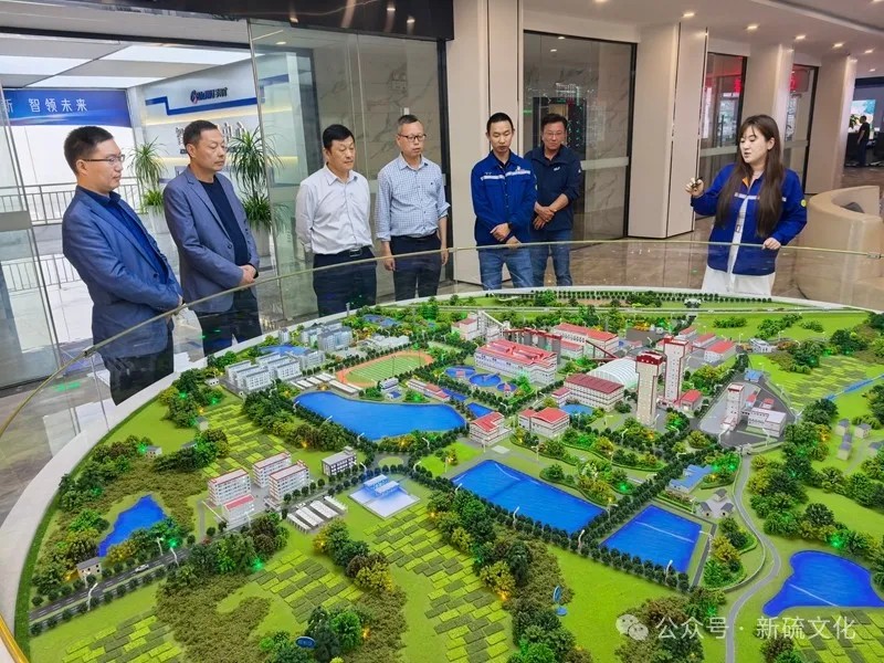 EMC易倍·(中国)体育官方网站-EMC SPORTS