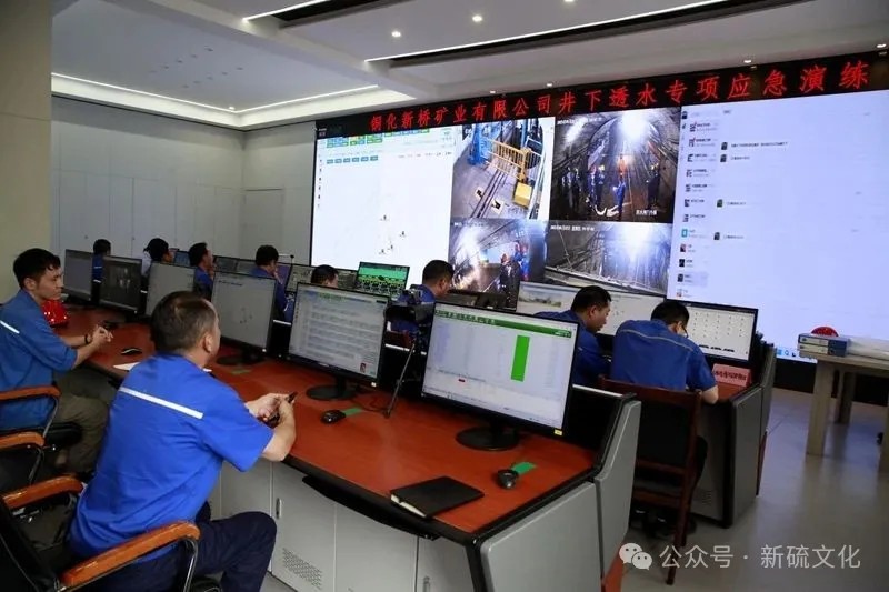 EMC易倍·(中国)体育官方网站-EMC SPORTS