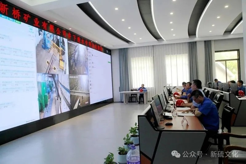 EMC易倍·(中国)体育官方网站-EMC SPORTS