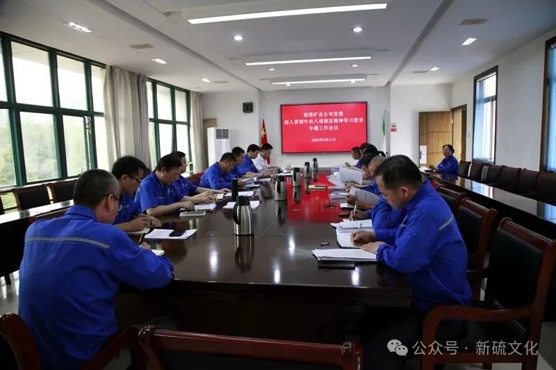 EMC易倍·(中国)体育官方网站-EMC SPORTS